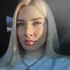 Отзыв от Олеся Пименова