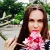 Отзыв от Гульнара Павловская