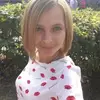 Отзыв от Эмма Вдовина