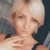 Отзыв от Тамара Косарева