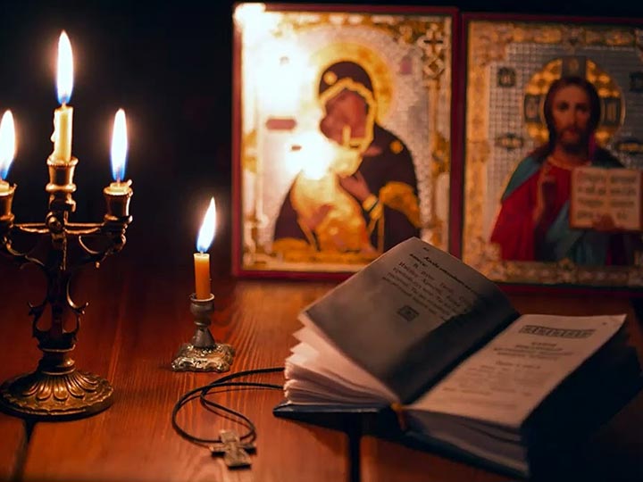 Эффективная молитва от гадалки в Десногорске для возврата любимого человека